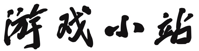 文澜云廊